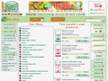 Détails : Dietetique - compléments et suppléments naturels